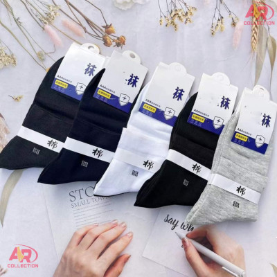 Short Socks Combo Pack (6 Pair in 1 Box)