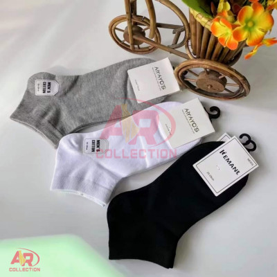 Short Socks Combo Pack (6 Pair in 1 Box)