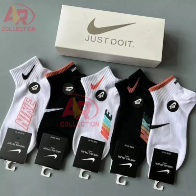 Nike Short Socks Combo Pack (5 Pair in 1 Box)