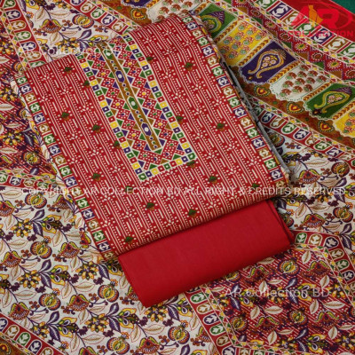 New Exclusive Digital Printed Unstitched VIP Cotton Three Pieces