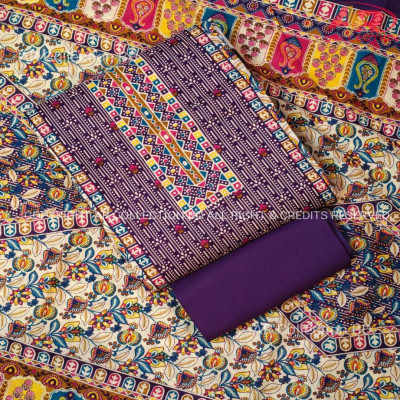 New Exclusive Digital Printed Unstitched VIP Cotton Three Pieces