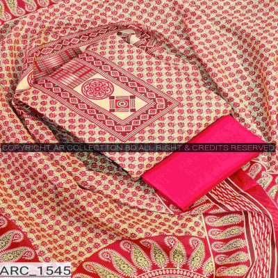 New Exclusive Digital Printed Unstitched VIP Cotton Three Pieces